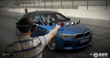 Zerolight将VR和眼球追踪无缝用于汽车可视化解决方案